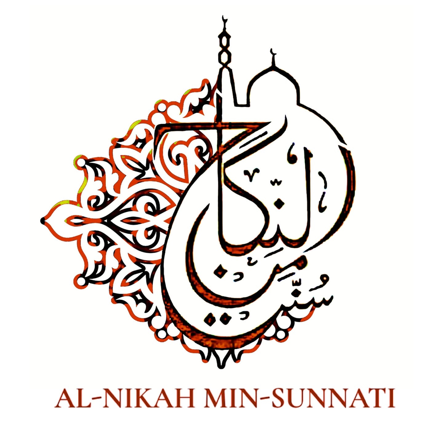 Central Logo